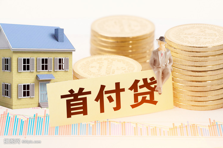 深圳22押车借钱：安全、便捷的资金解决方案